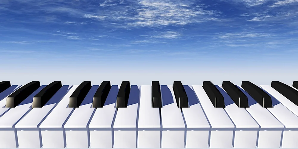Клавиши в небо