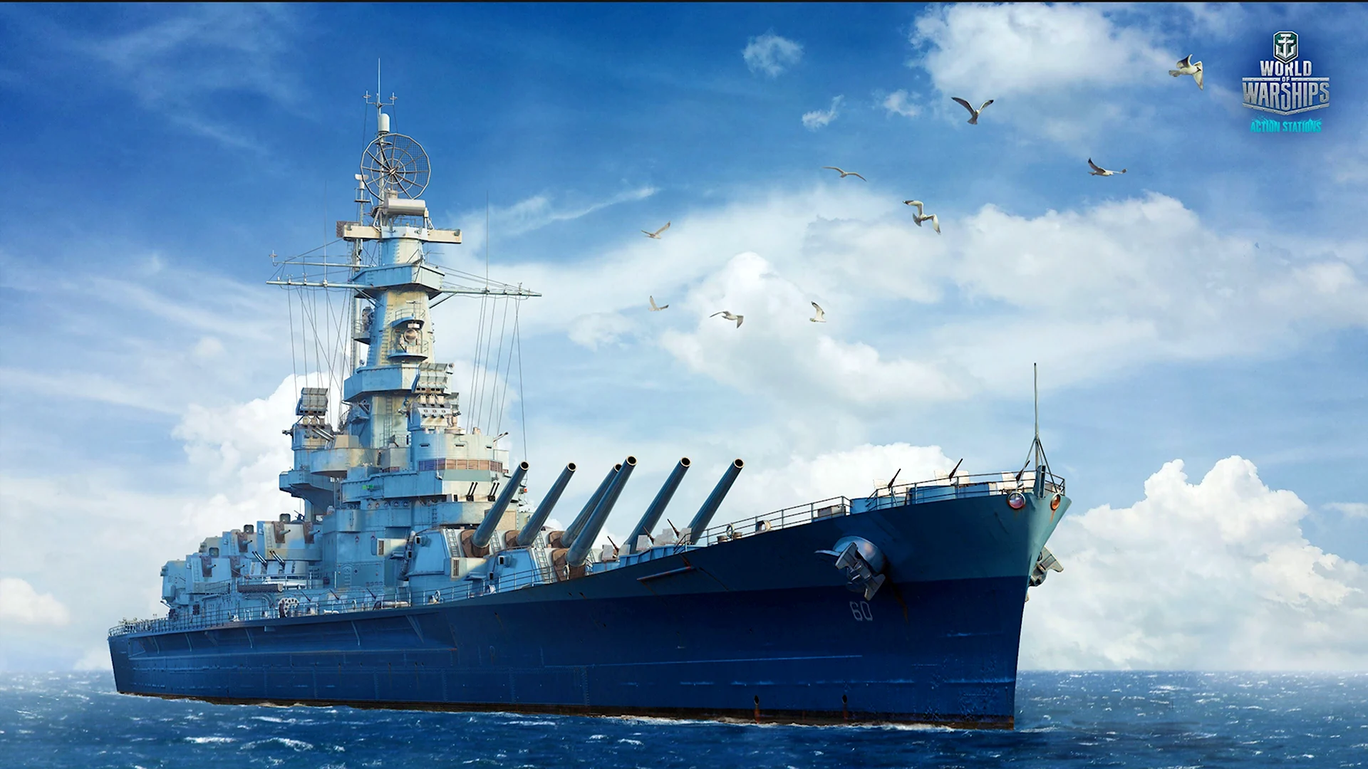 Корабль военный World of Warships