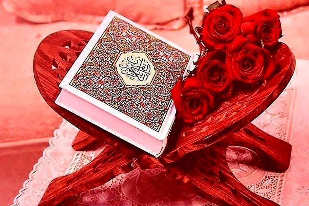 Коран с цветами