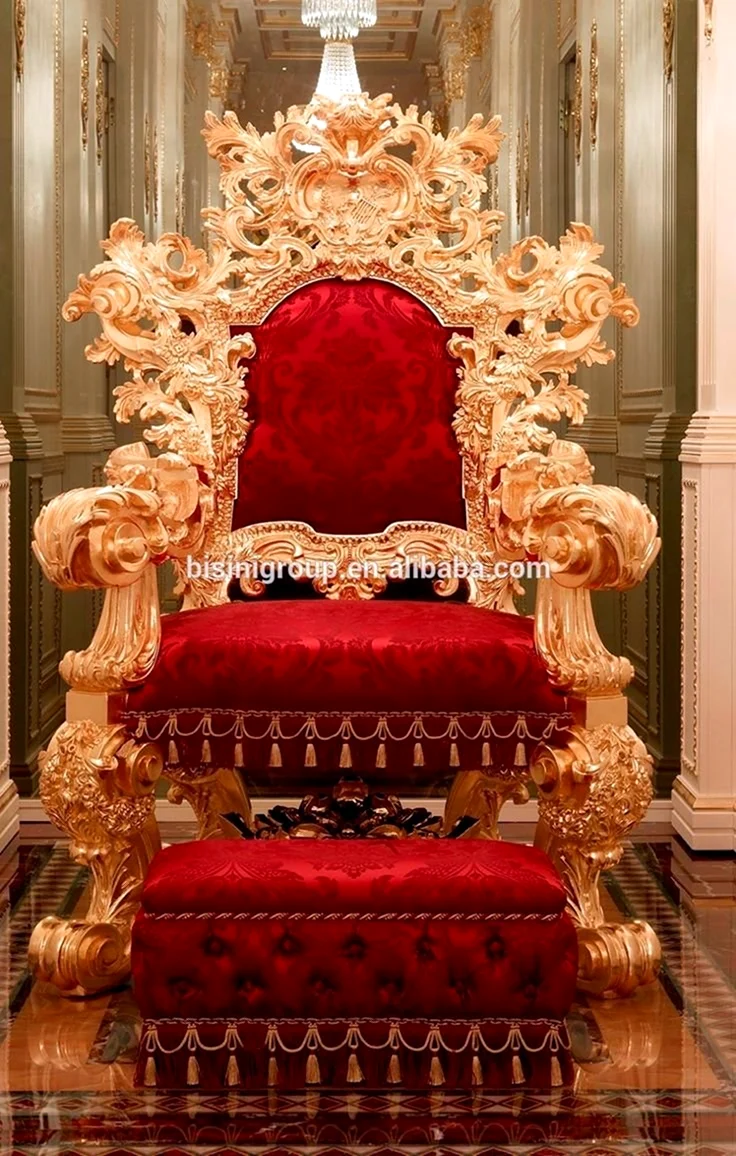 Королевская трон для королевы