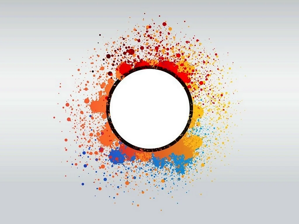 Красивый круг для логотипа