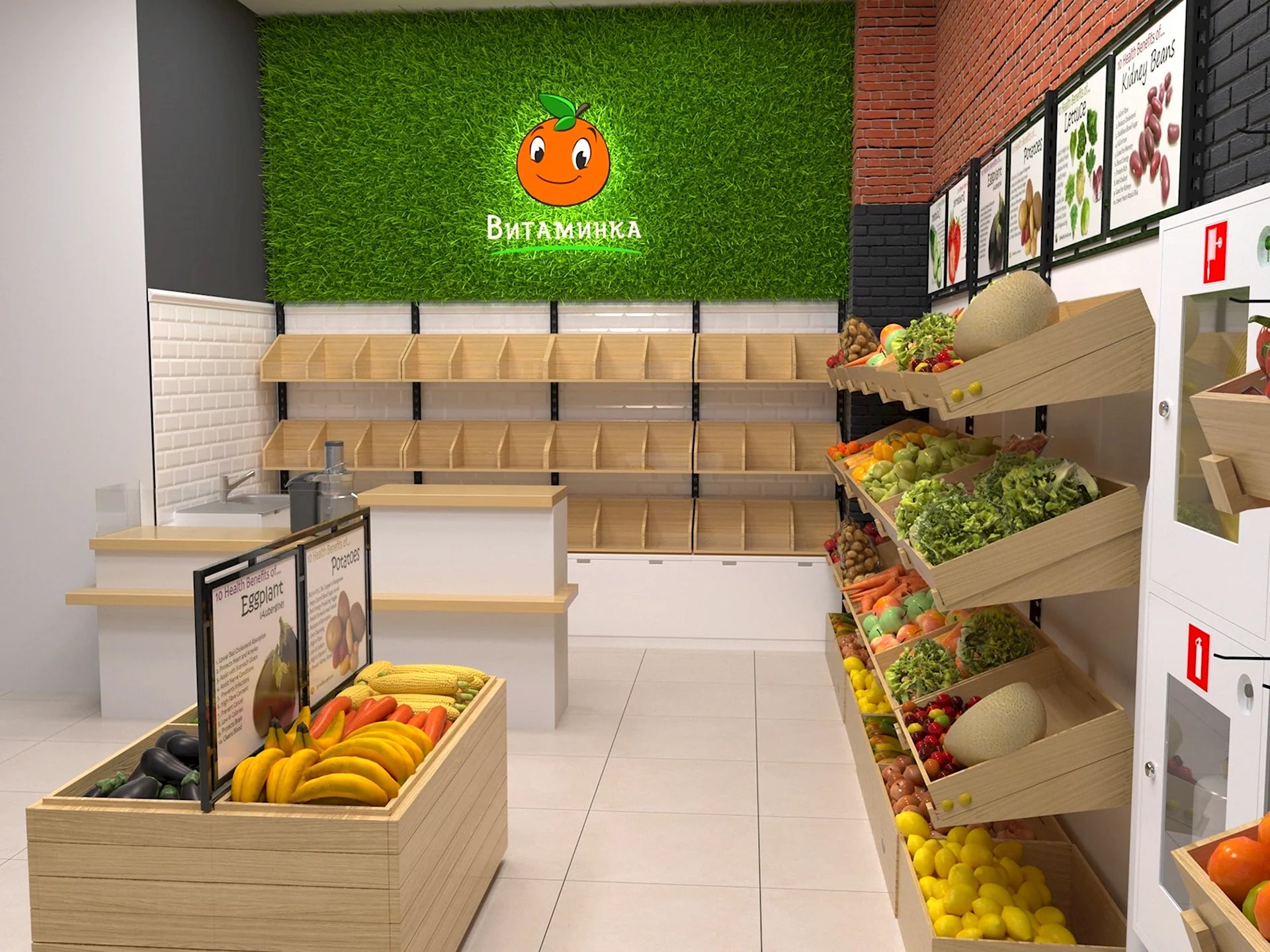 Красивый магазин овощей и фруктов