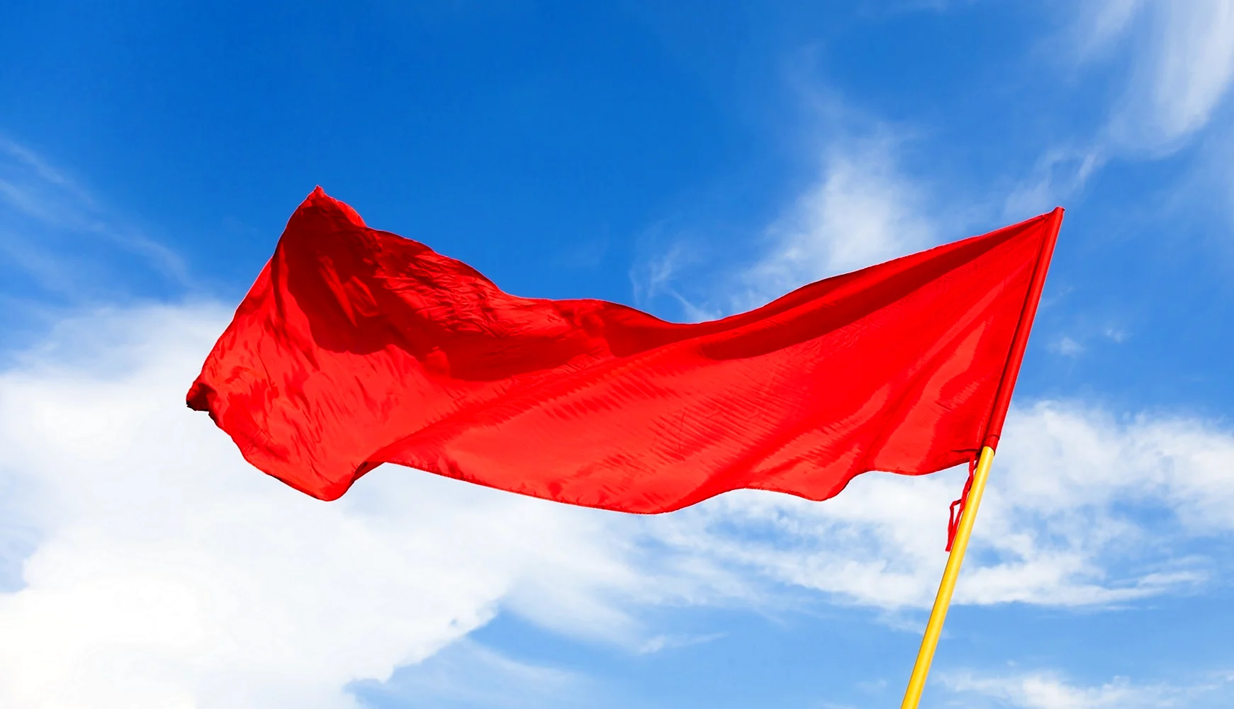 Красное Знамя флаг