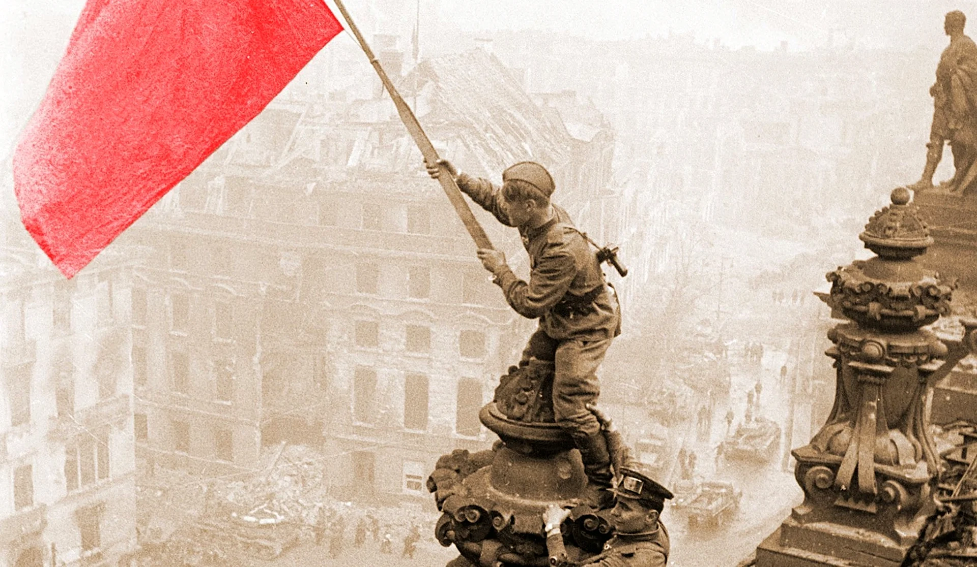 Красное Знамя Победы над Рейхстагом
