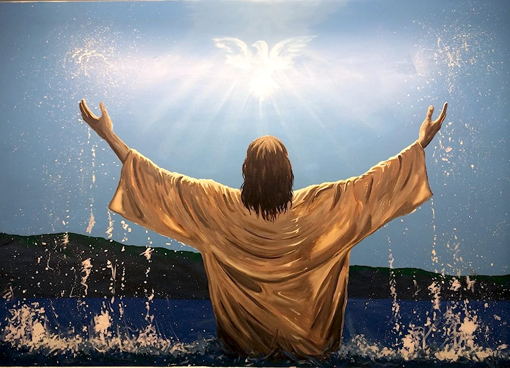 Крещение Иисуса