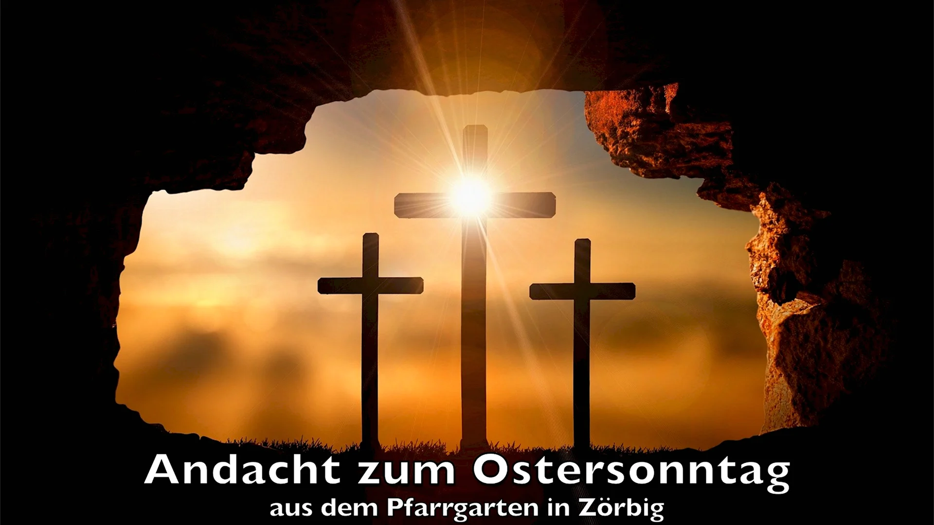 Крест и Воскресение Христа