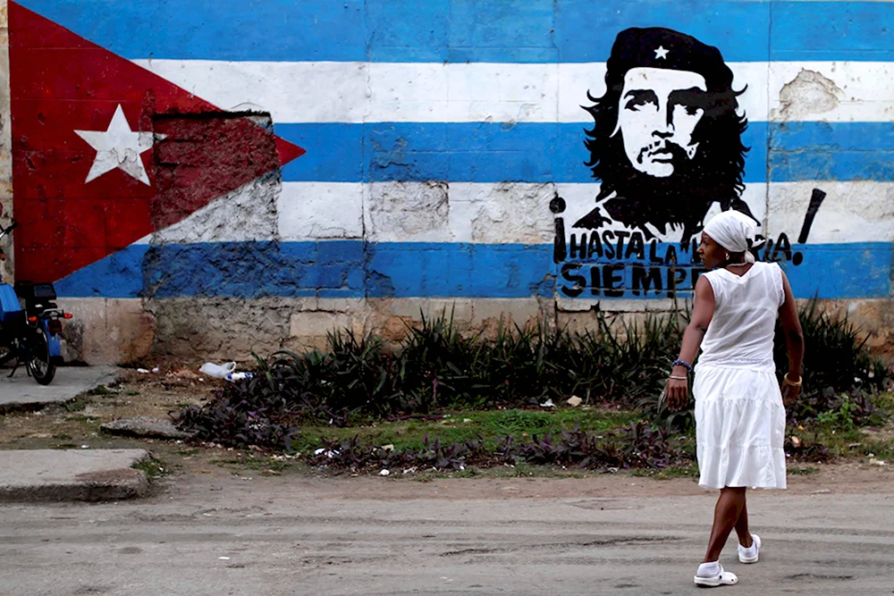 Куба че Гевара