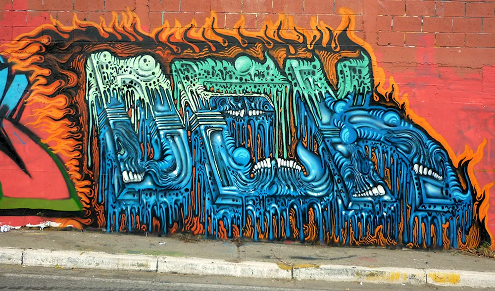 Куски граффити