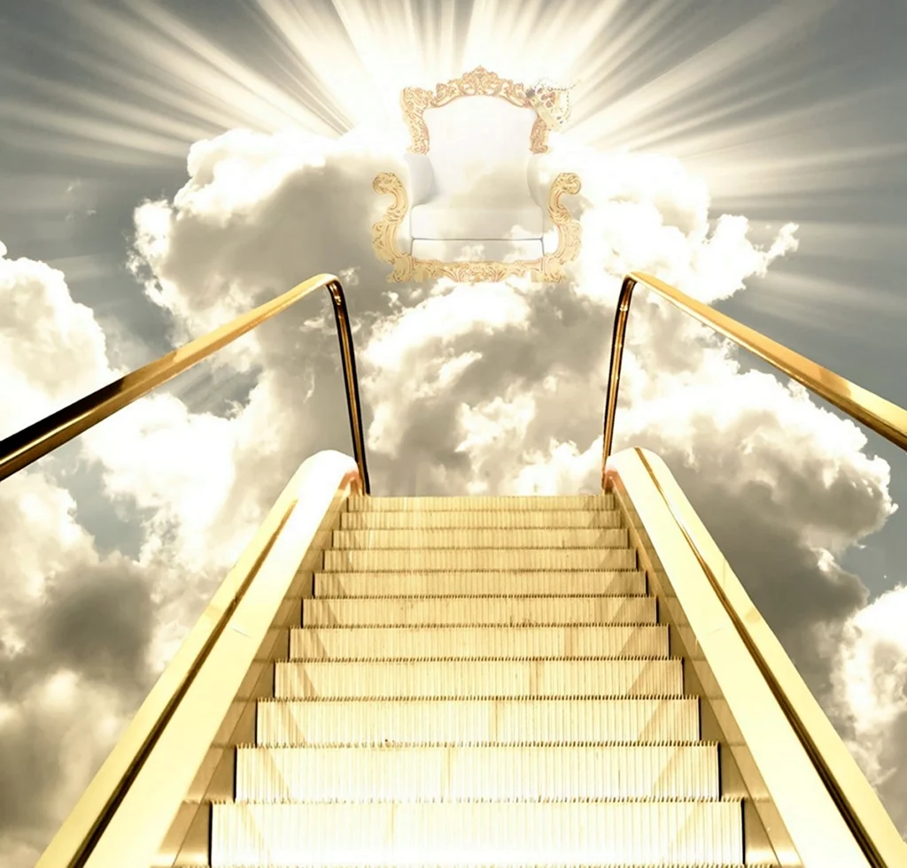 Лестница в небо