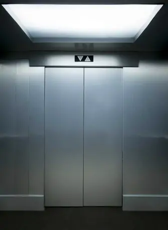 Лифт 1500х1500