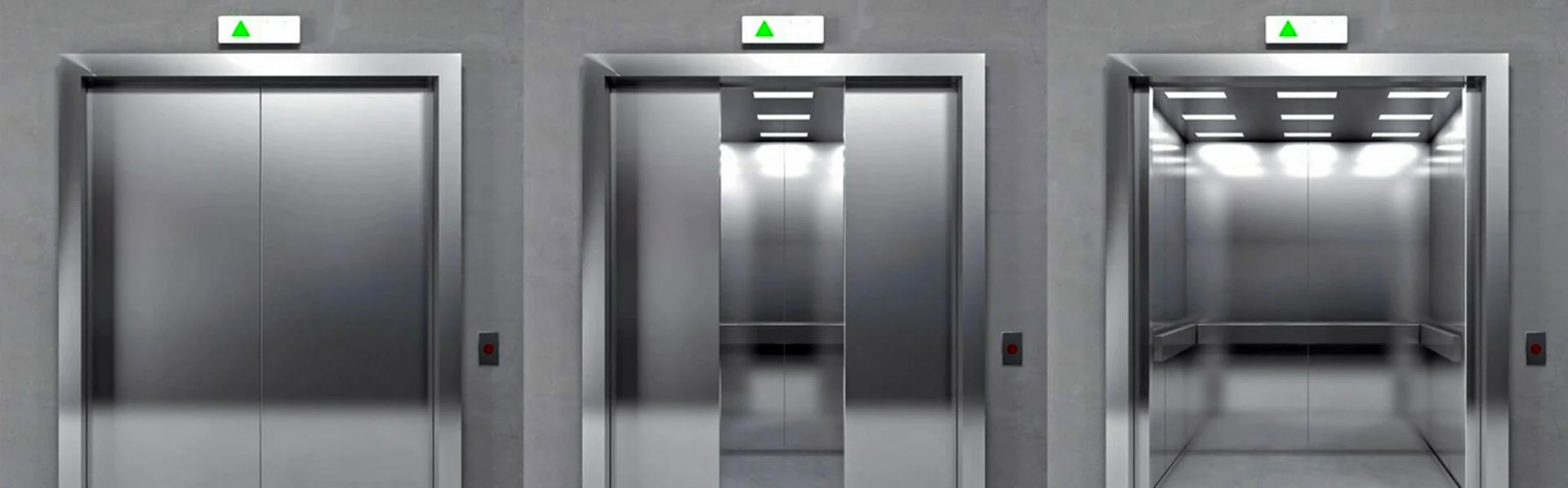 Лифт ULS