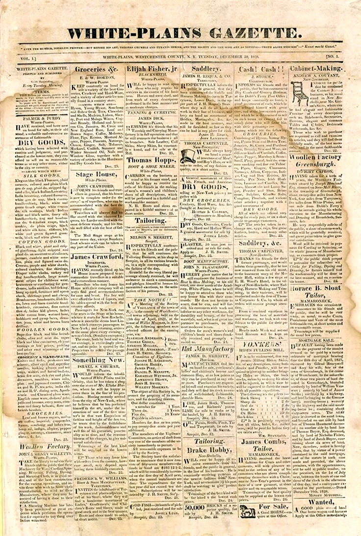 Лист старой газеты