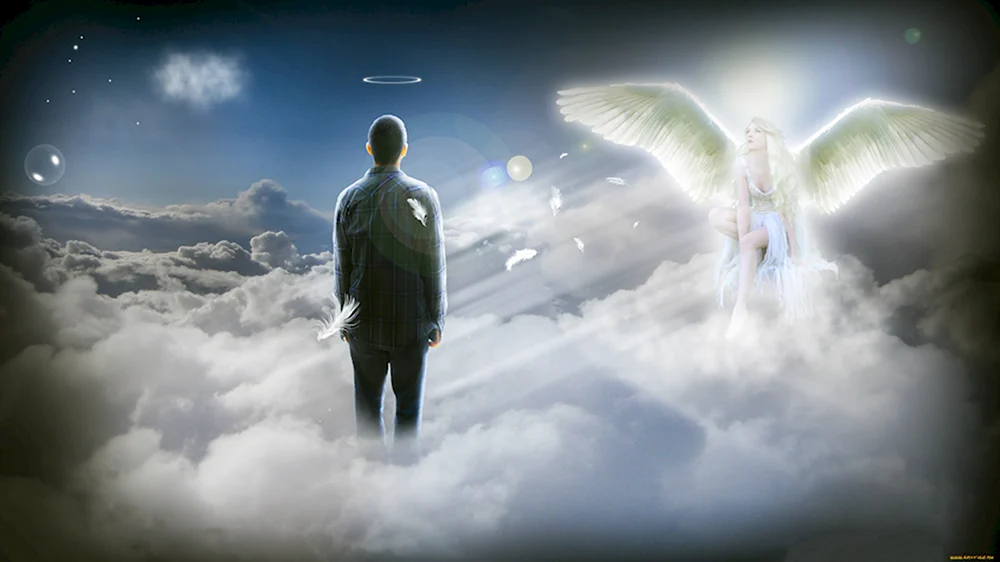 Люди и ангелы