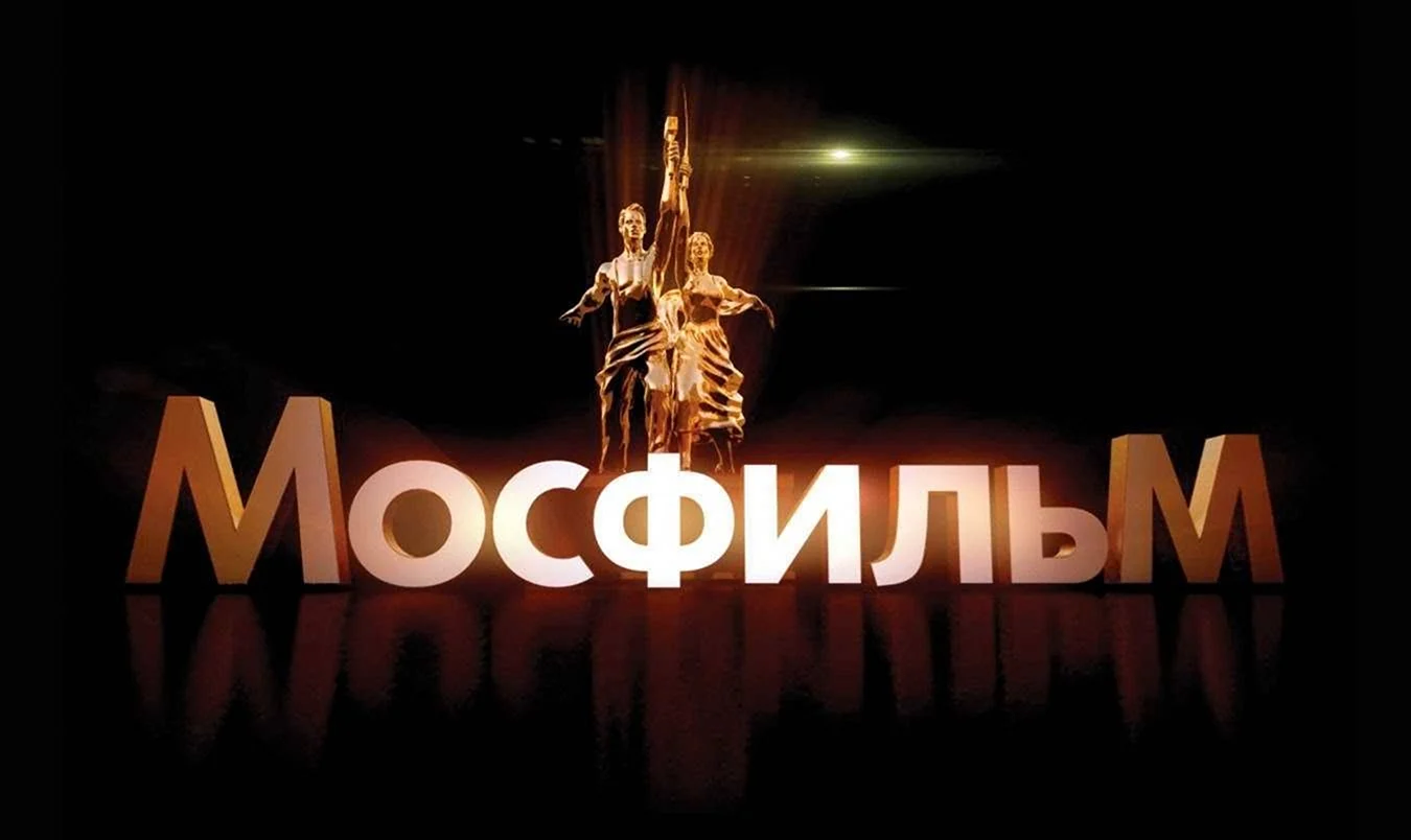 Логотип канала Мосфильм Золотая коллекция