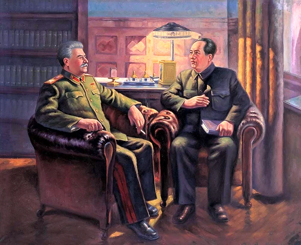 Мао Цзэдун и Сталин