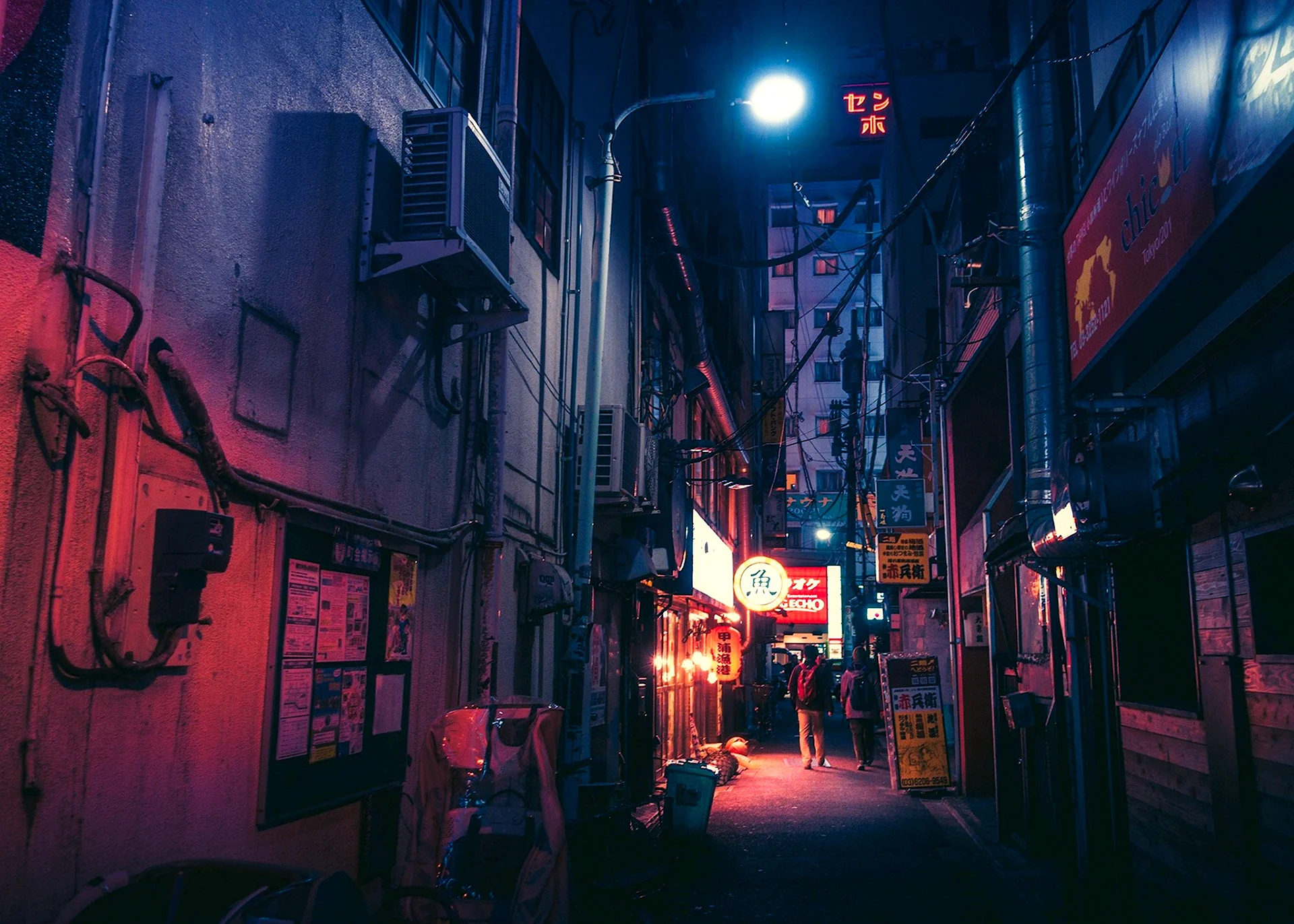 Масаши Вакуи переулки Токио