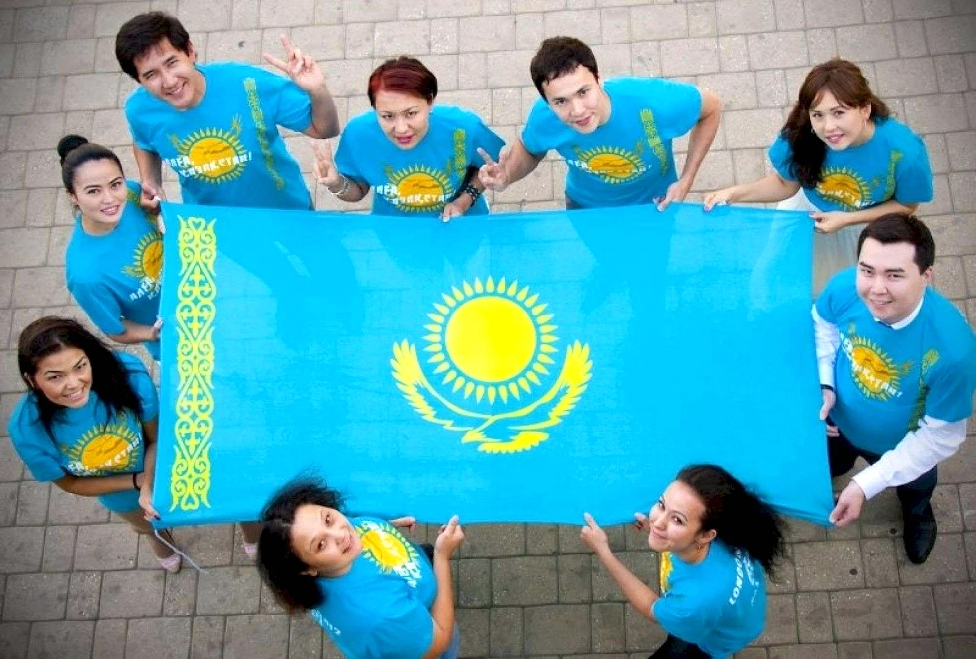 Молодежь будущее Казахстана
