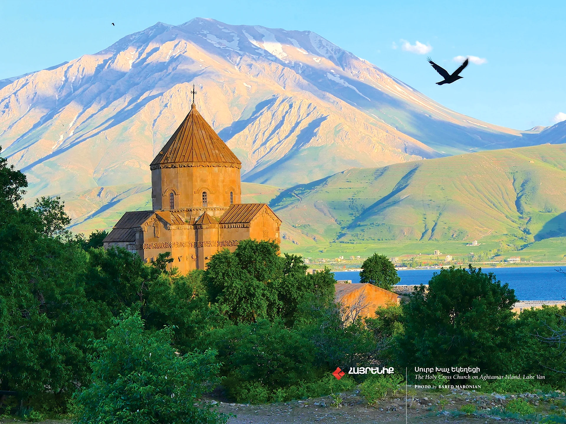 Монастырский комплекс Нораванк Армения