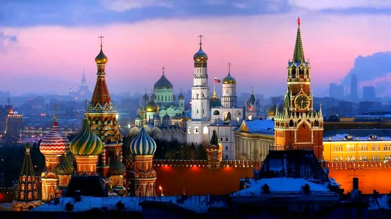 Москва любимый город