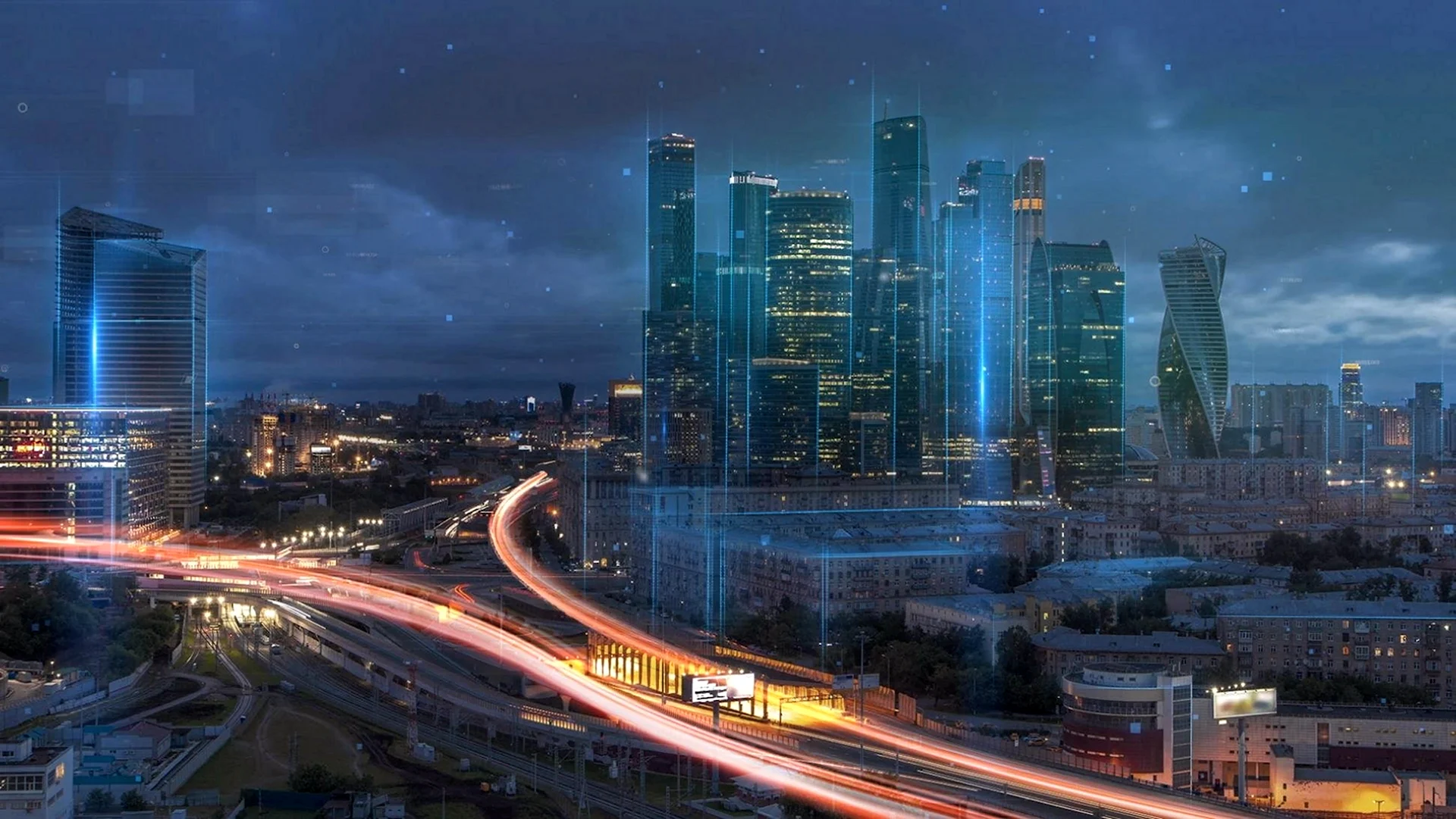 Москва Сити 2030