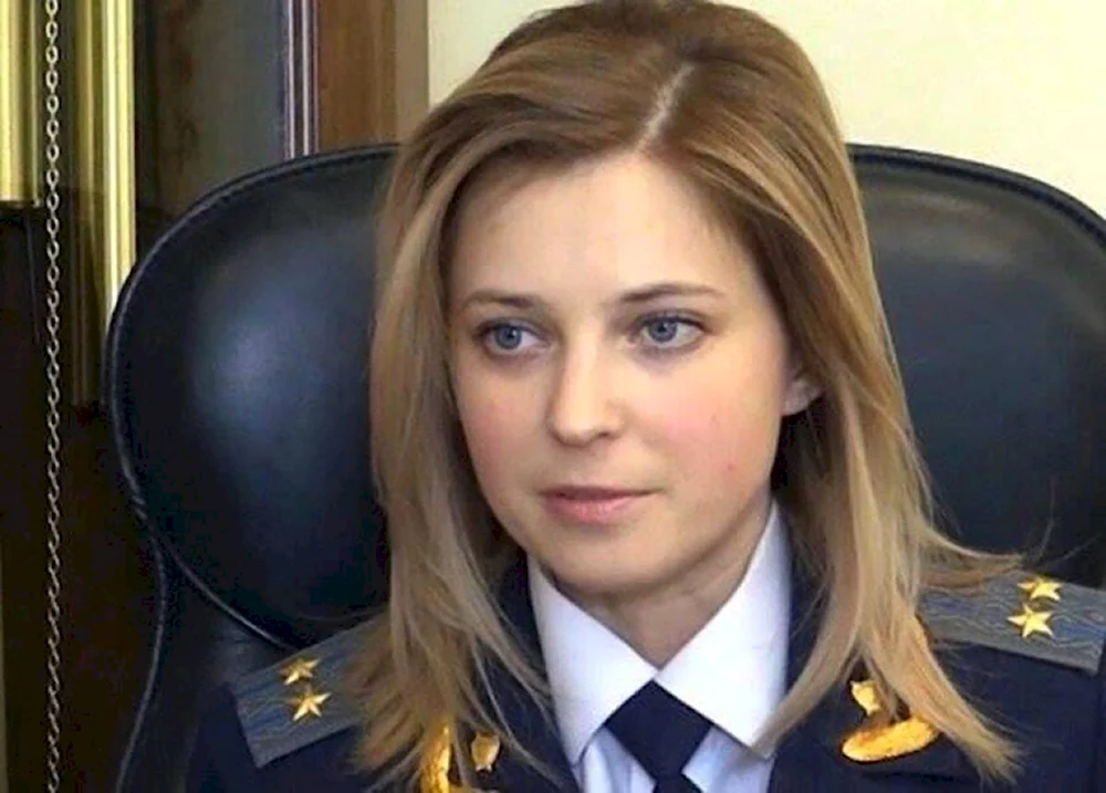Наталья Поклонская генерал майор