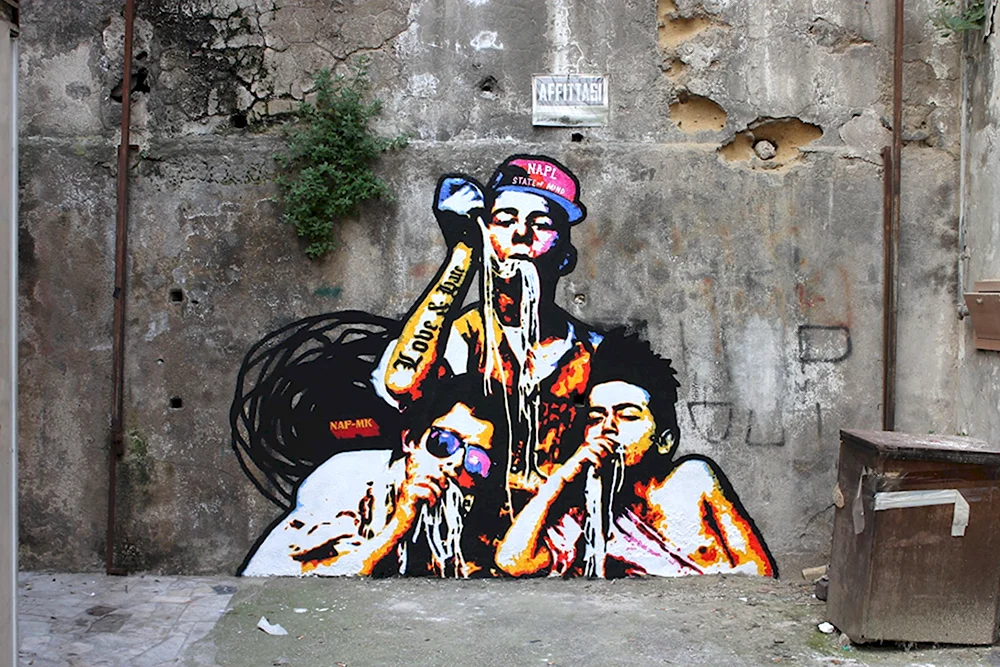 Неаполь граффити