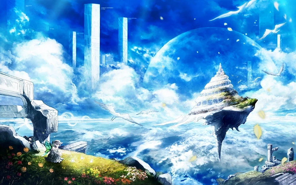 Небесное царство аниме