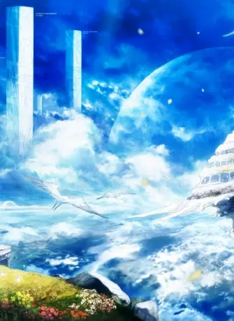 Небесное царство аниме