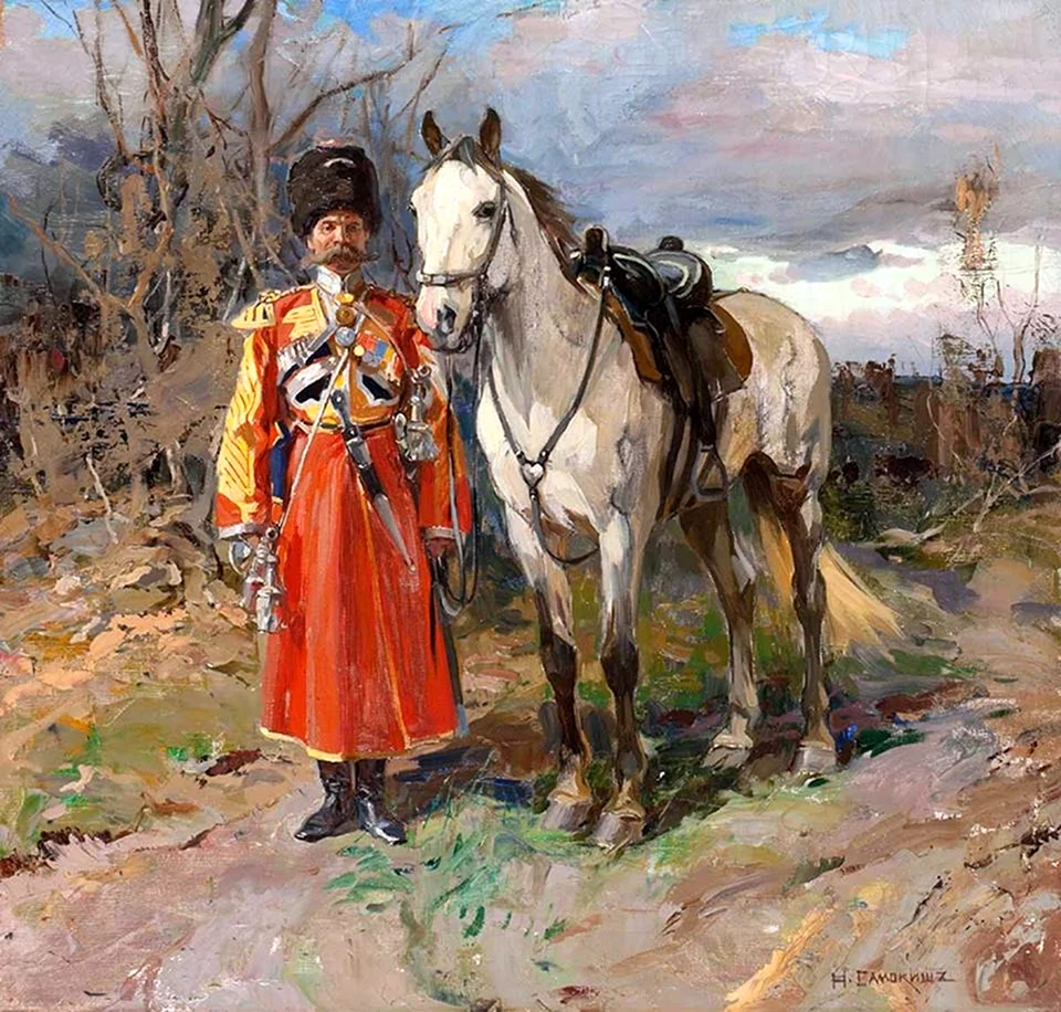 Николай Семёнович Самокиш