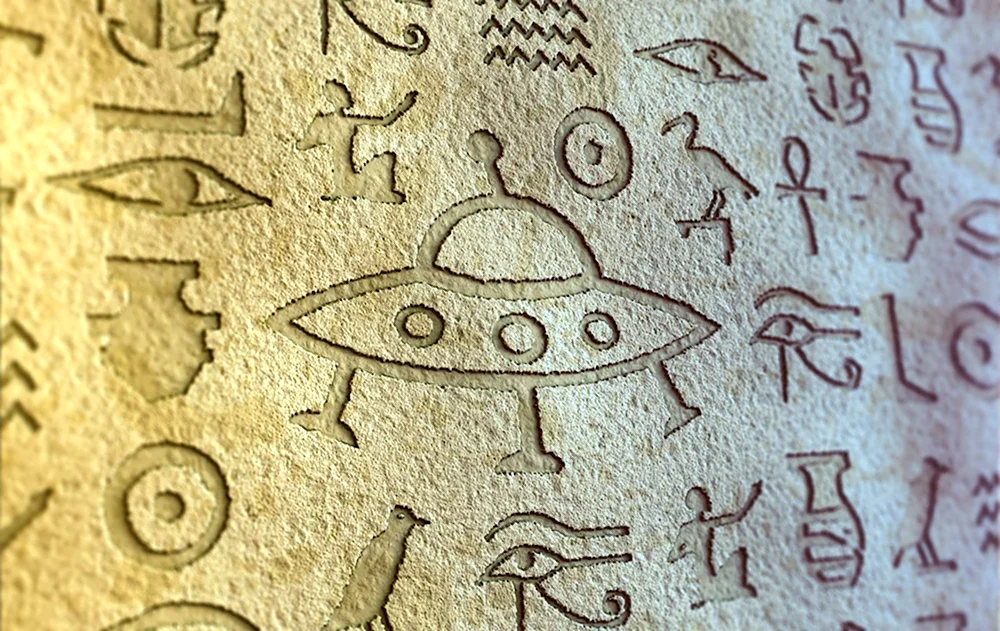 НЛО на иероглифах Египта