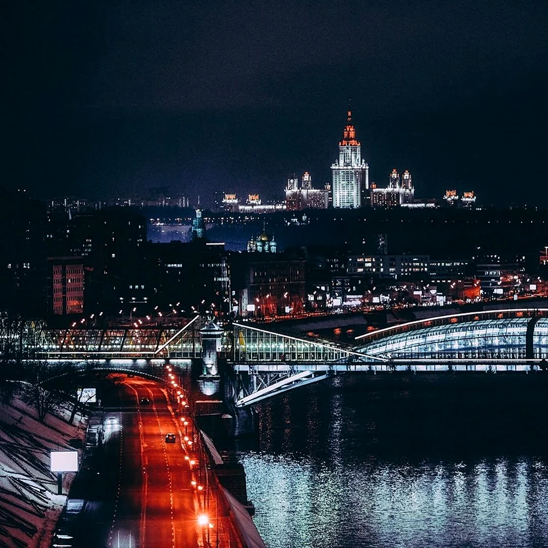 Ночной город Москва