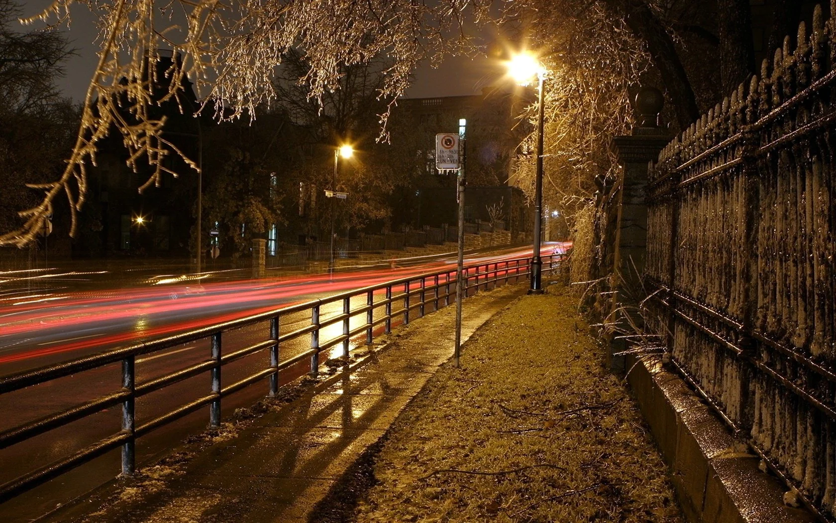 Ночной тротуар