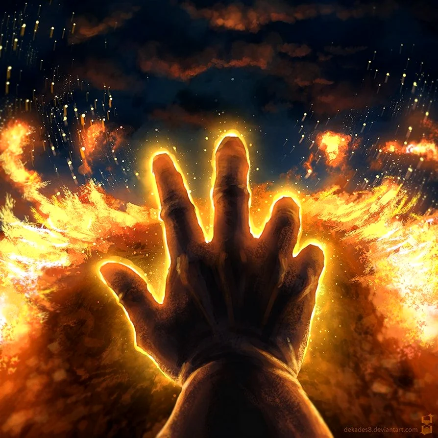 Огненная рука