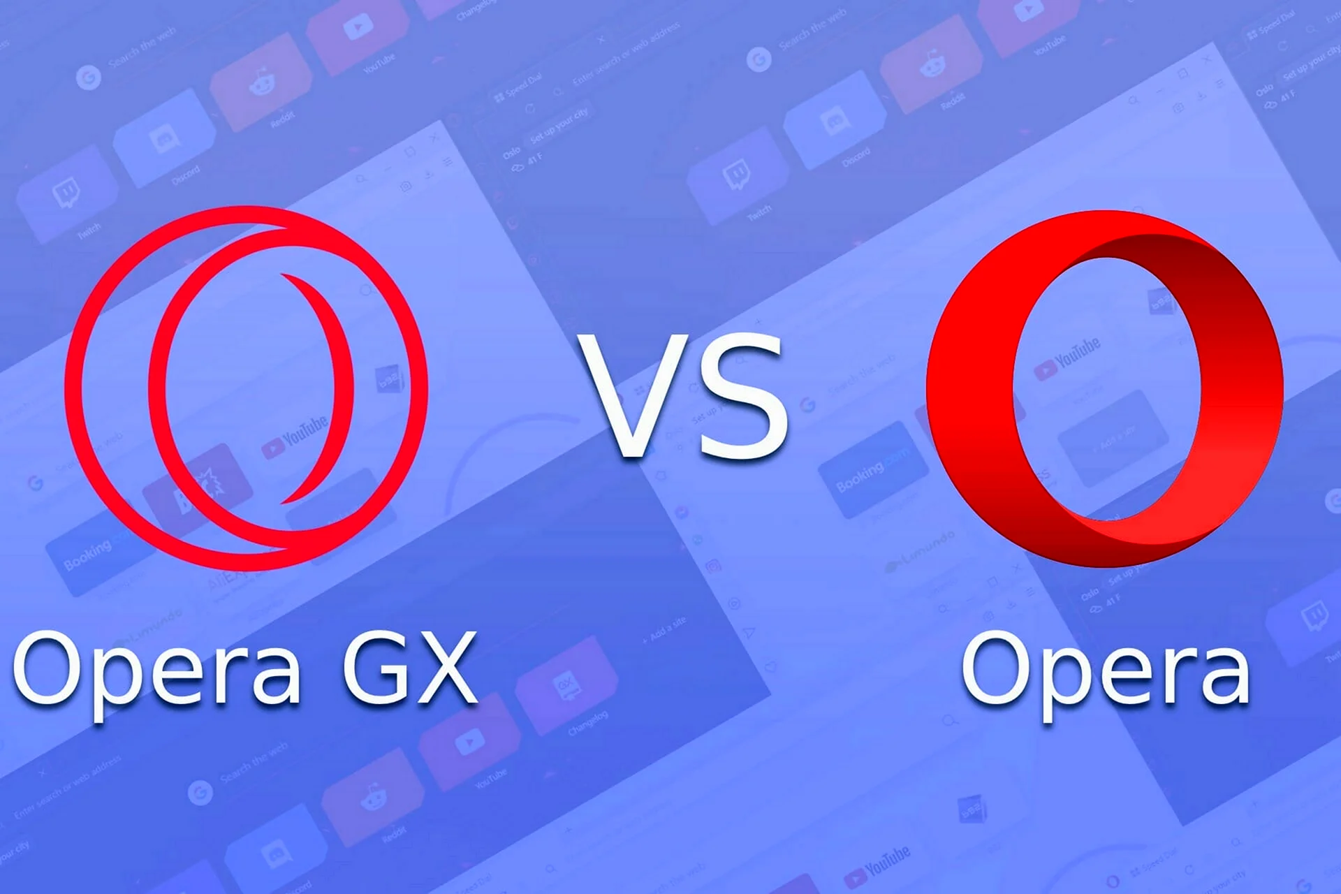 Опера GX