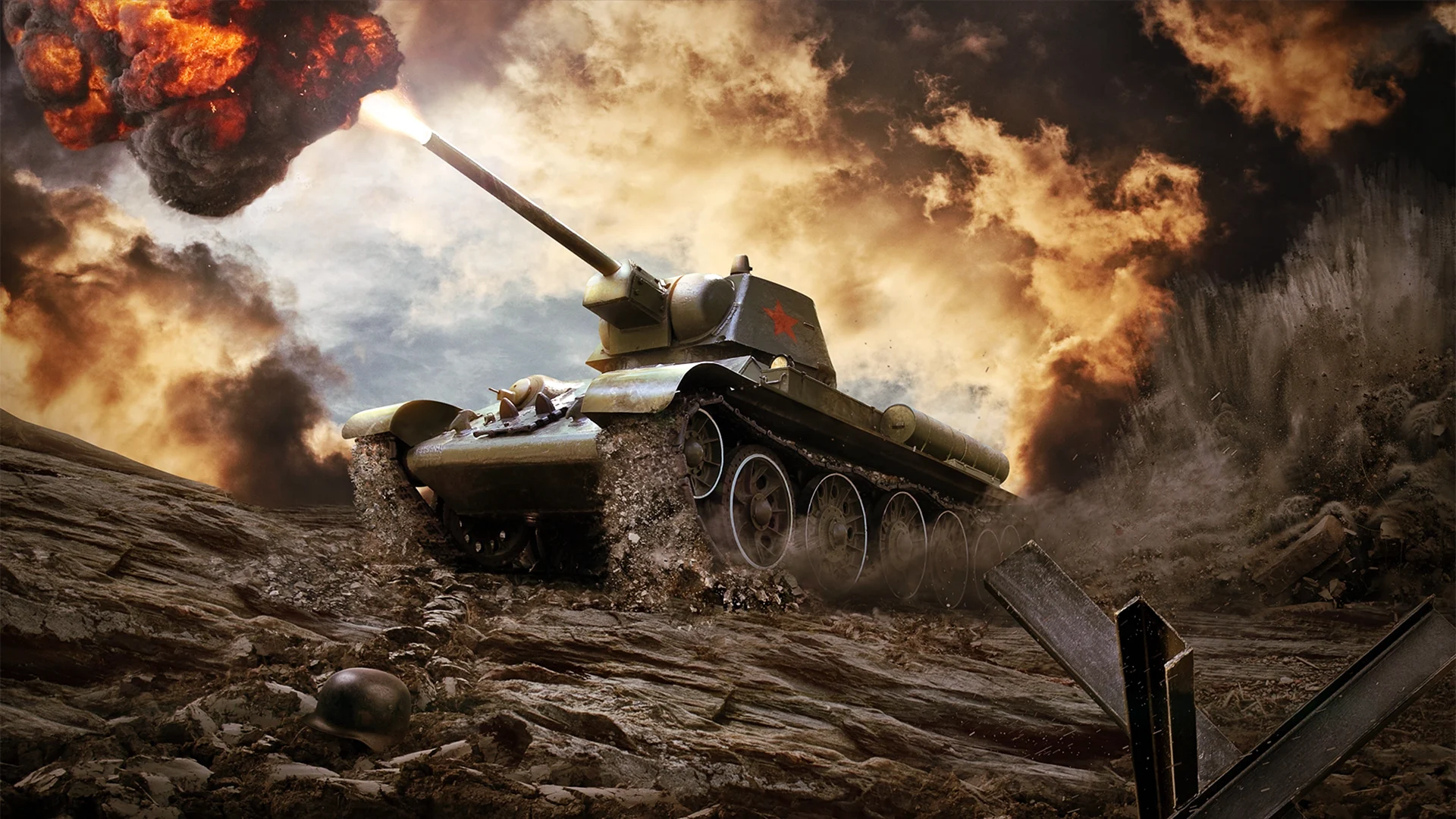 Оружие Победы танк т-34
