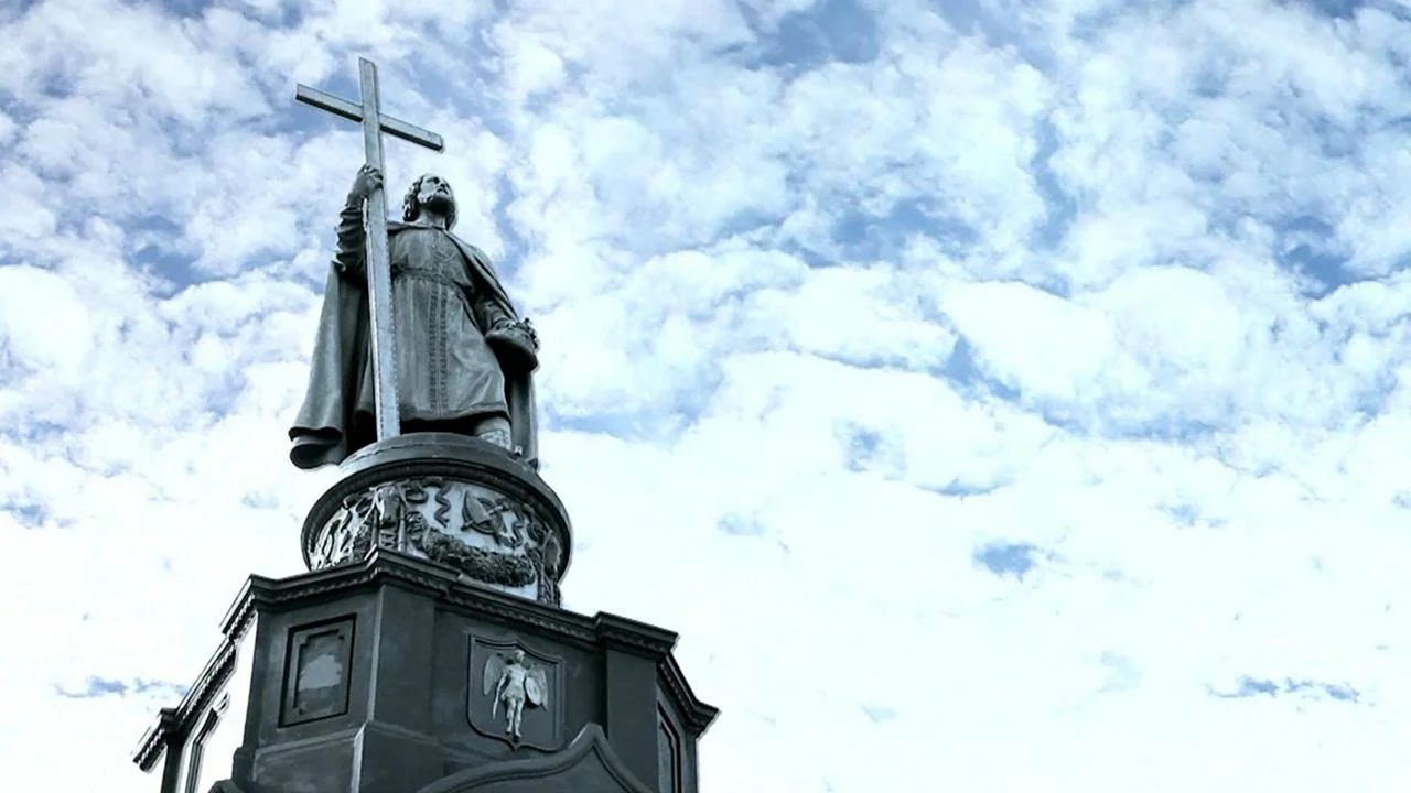 Памятник Владимиру Крестителю в Киеве