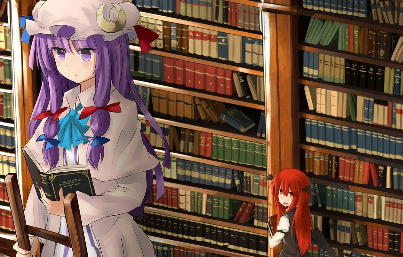 Patchouli knowledge Library
