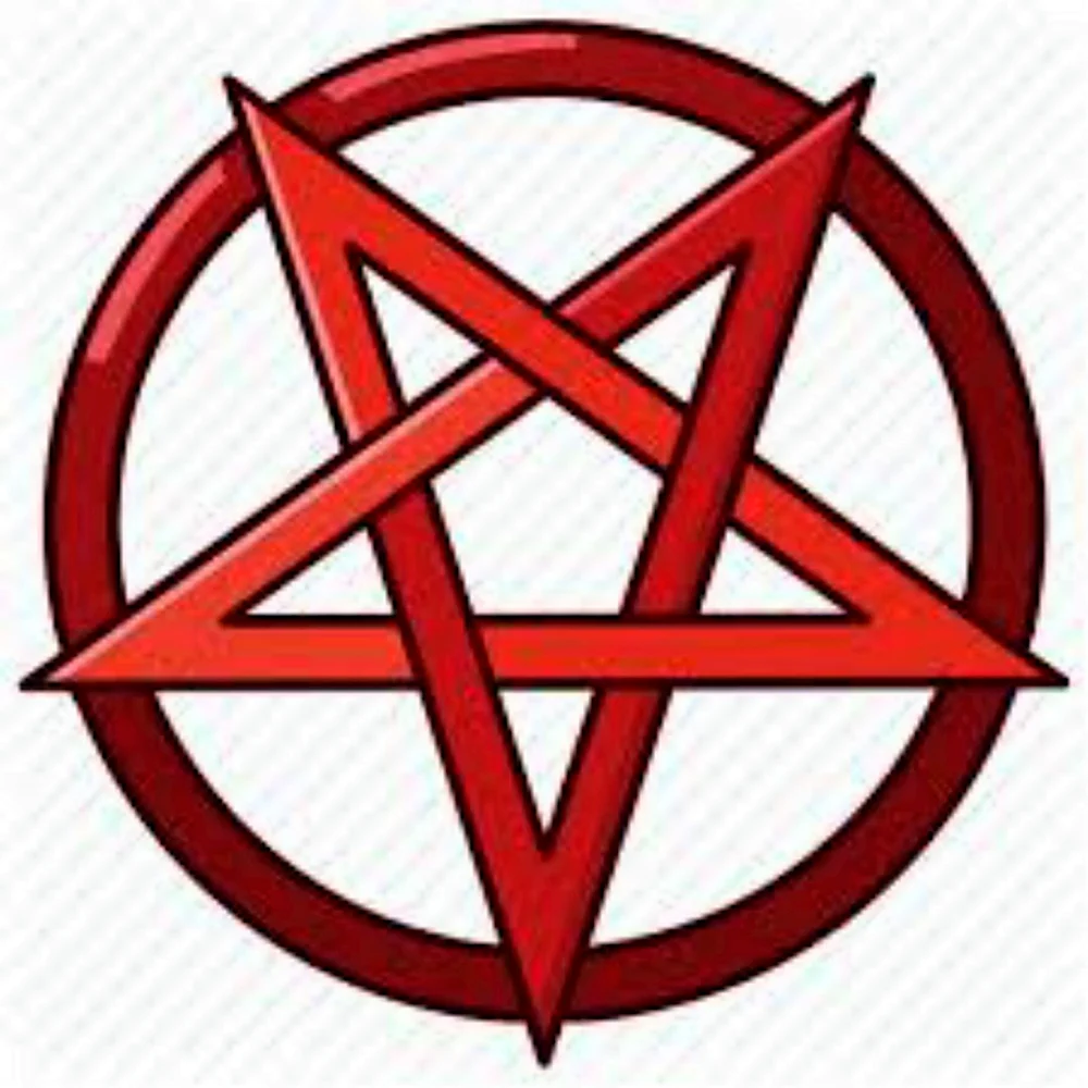 Пентаграмма дьявола