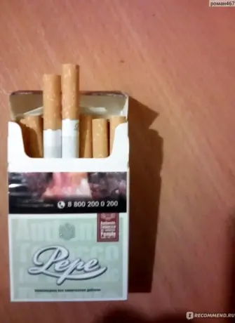 Pepe сигареты