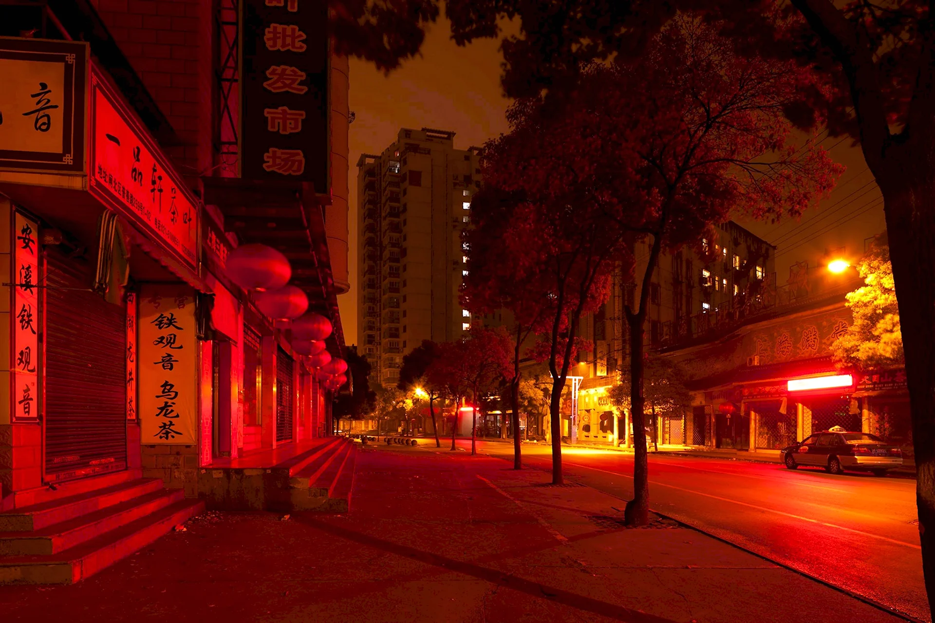 Переулок красных фонарей Японии