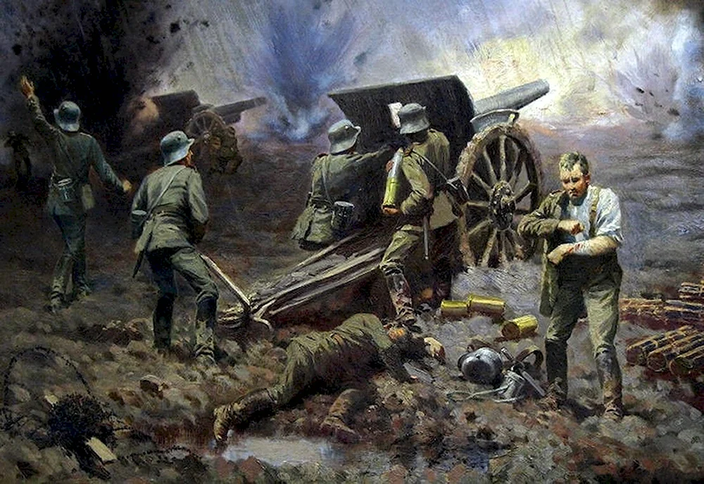 Первая мировая Окопная война арт