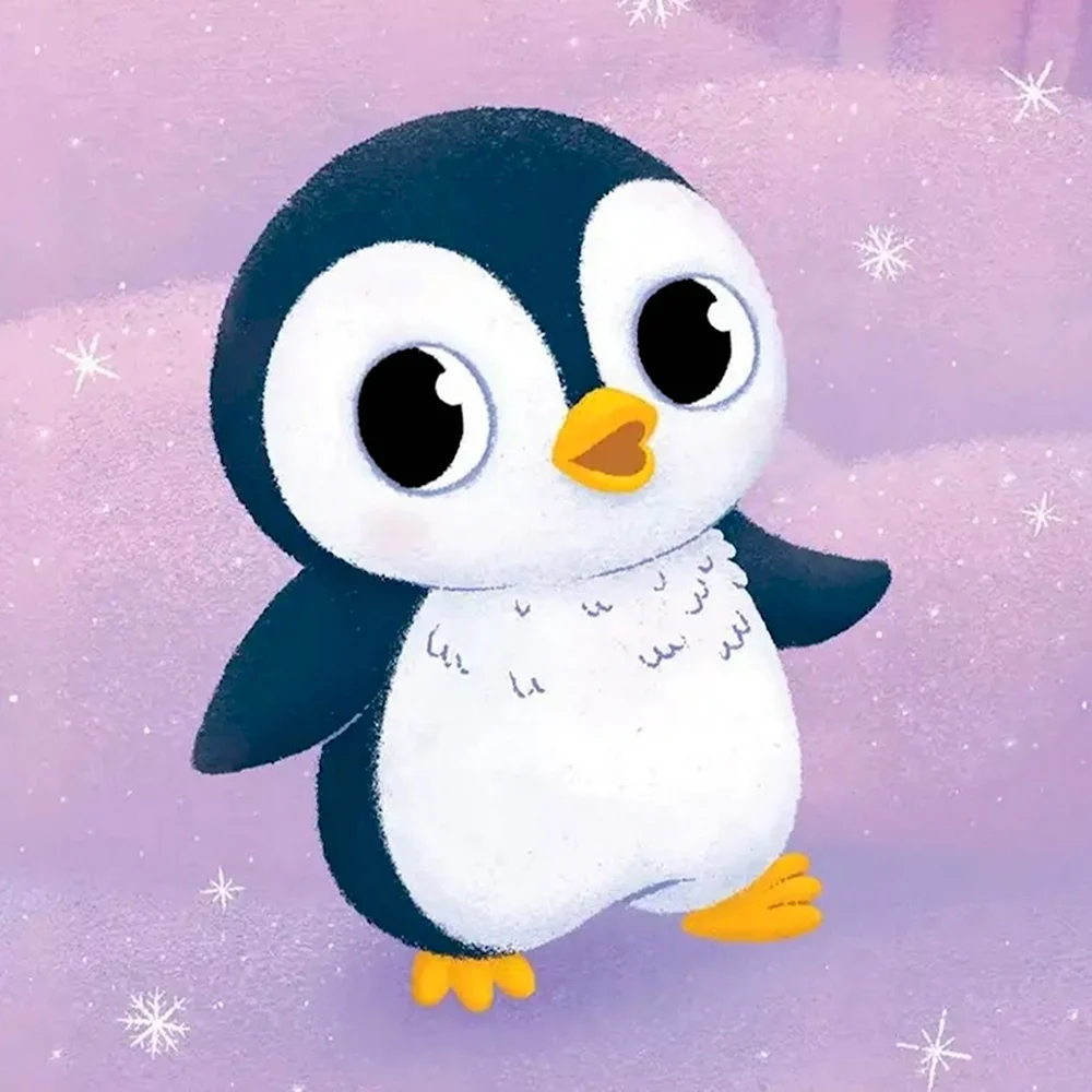 Пингвиненок для детей