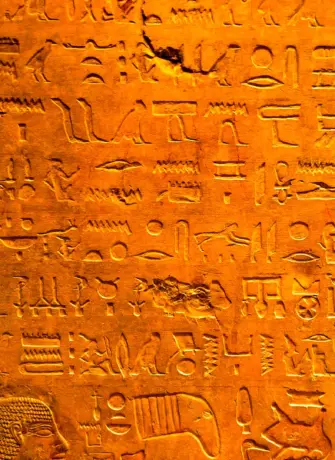 Пирамиды иероглифы Папирус клинопись