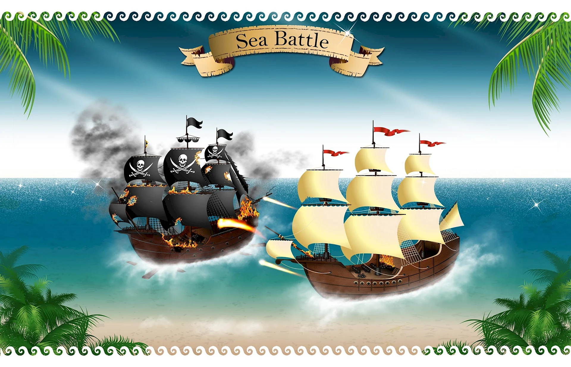 Пиратский морской бой