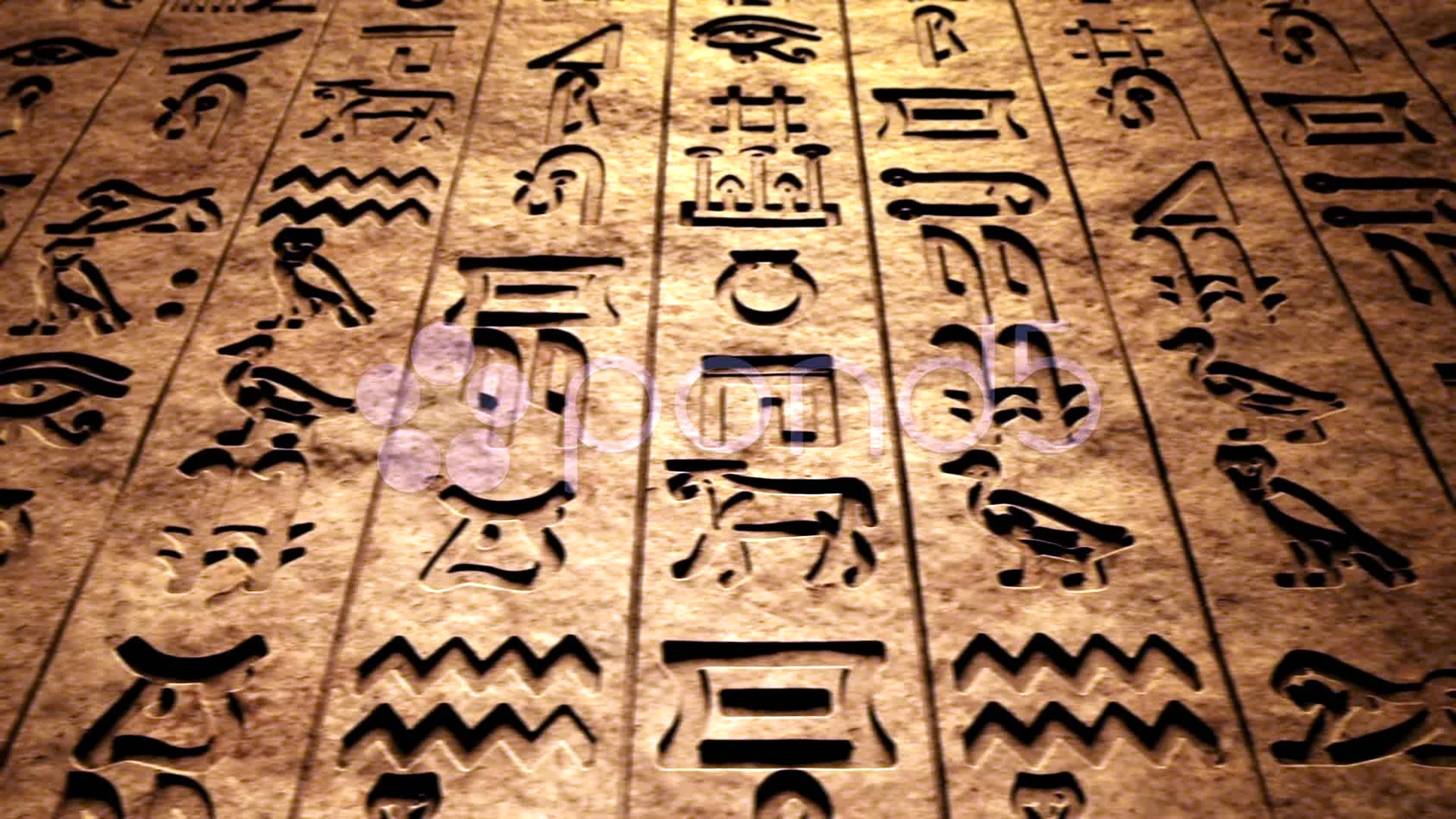 Письменность древнего Египта