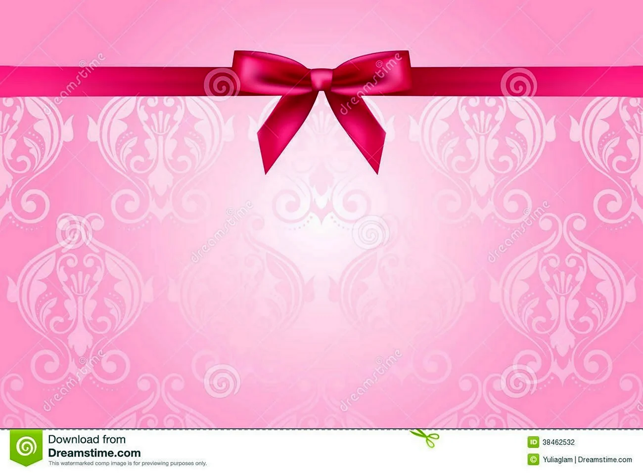 Подарочный сертификат розовый