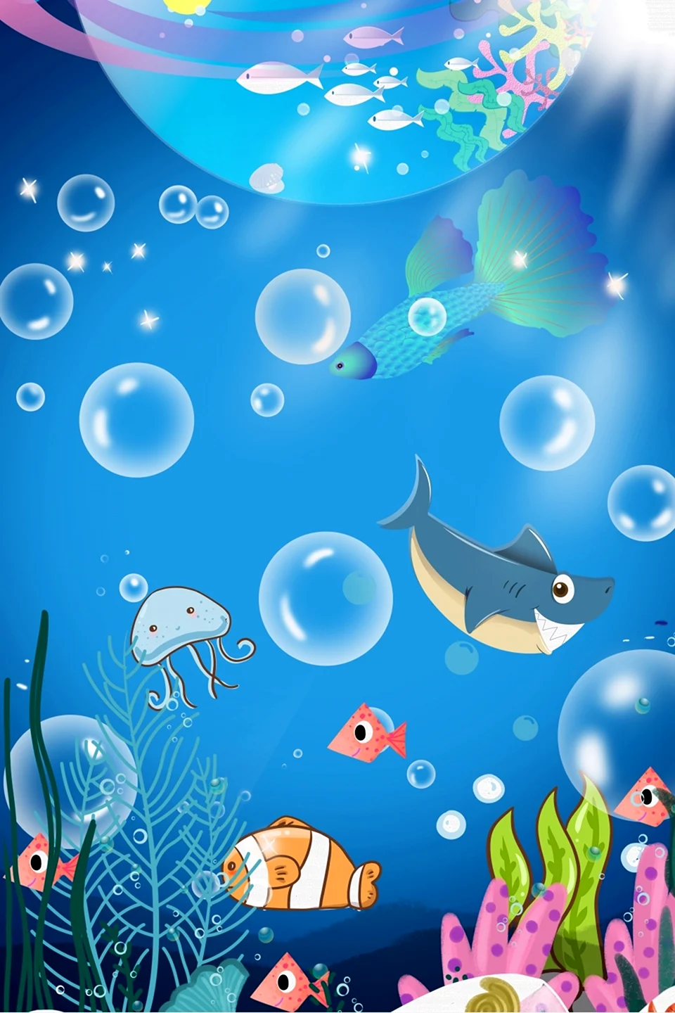 Подводный мир для детей