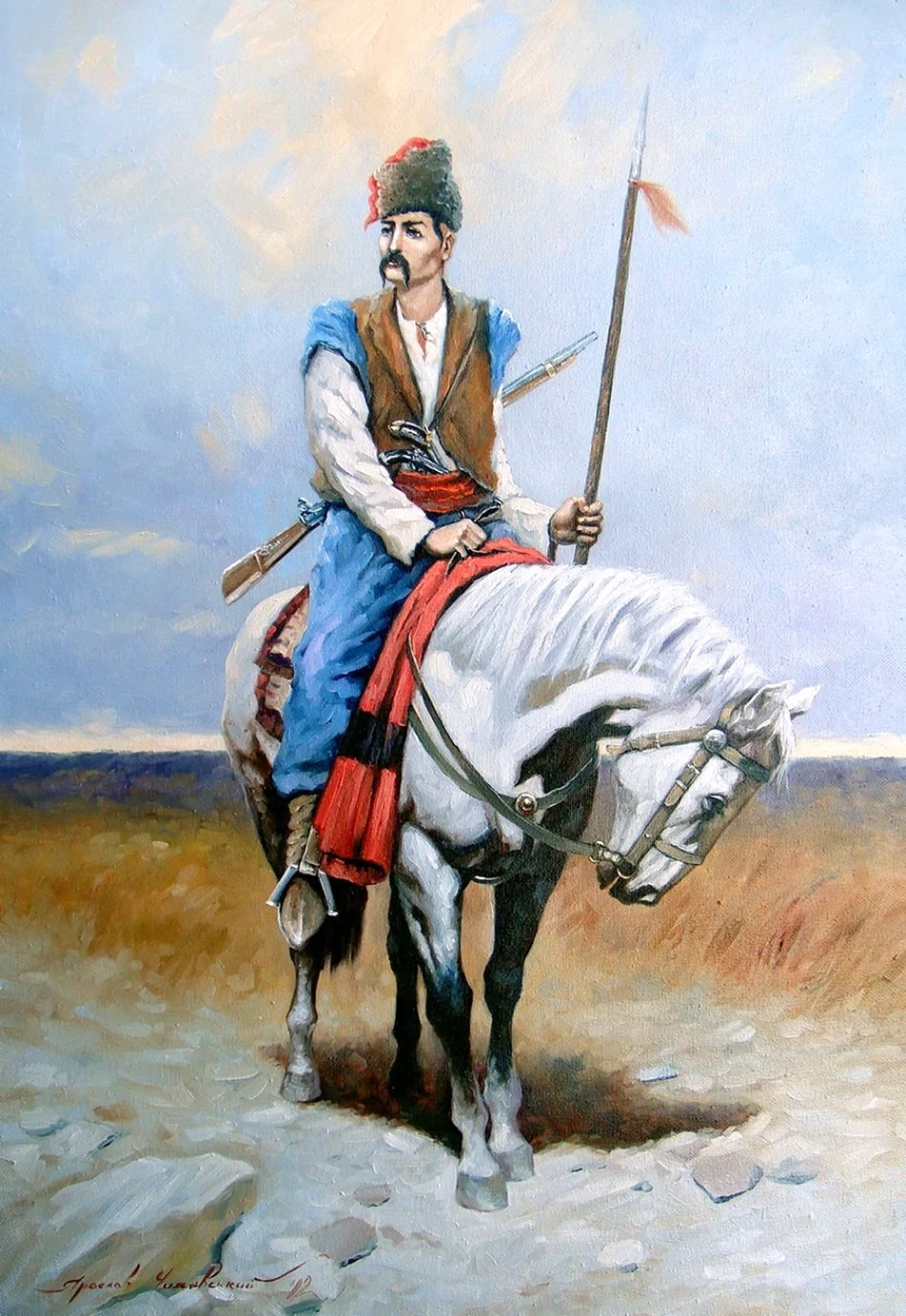 Портрет Запорожского казака