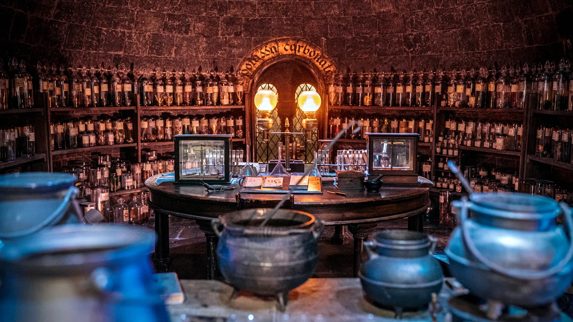 Potions Room Гарри Поттер