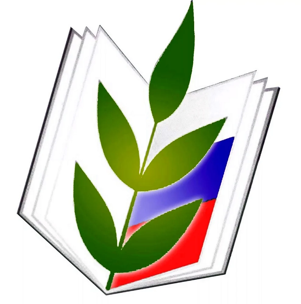 Профсоюз работников образования лого